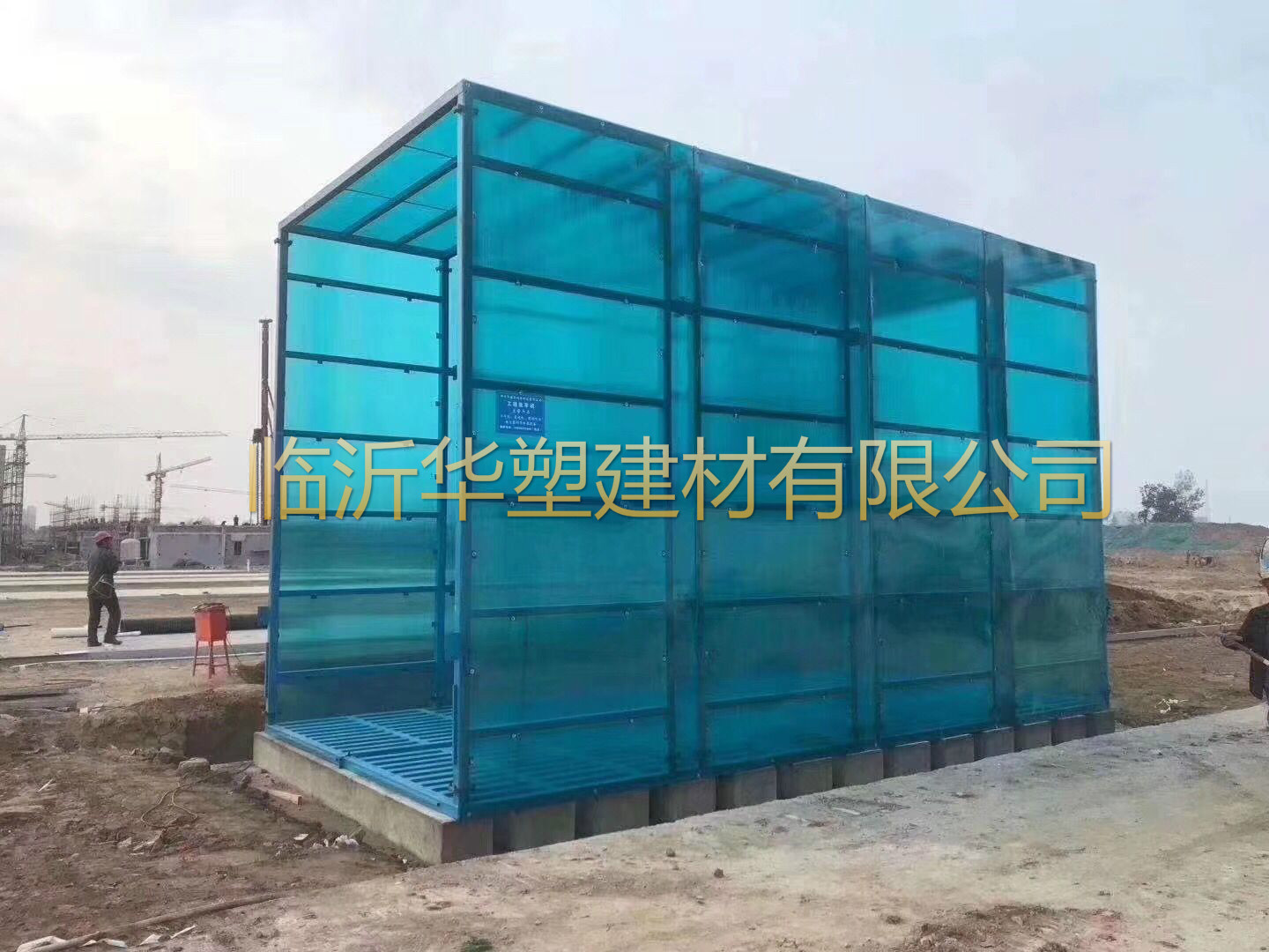 山東陽(yáng)光板洗車棚